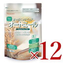 《送料無料》有機JAS 日本食品製造 日食 オーガニックピュアオートミール 260g × 12個セット《あす楽》