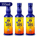 ã€Šé€æ–™ç„¡æ–™ã€‹ æœ‰æ©Ÿäºœéº»ä»æ²¹ フラックスシードオイル 355ml × 3本 ï¼»ã‚ªãƒ¡ã‚¬ãƒ‹ãƒ¥ãƒ¼ãƒˆãƒªã‚¸ãƒ§ãƒ³ï¼½ã€æœ‰æ©ŸJAS】《ã‚ã™æ¥½ã€‹ã€Šå†·è”µæ‰‹æ•°æ–™ 無料》