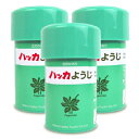北見ハッカ通商 ハッカつまようじ × 3個
