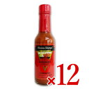 《送料無料》マリーシャープス ハバネロソース ビーウェア・コマトスホット (激辛) 148ml × 12個 【ホットソース チリソース ハバネロ 唐辛子】