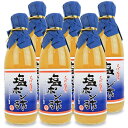 y労ӍՌIő2C000~OFFN[|zzIzstƂΉ|X ƂΉ || 360ml ~ 6{