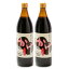 【マラソン限定!最大2000円OFFクーポン配布中】足立醸造 かけしょうゆ かつお風味 900ml × 2本 2,121円