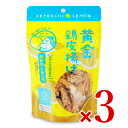 九州丸一食品 黄金鶏皮揚げ(瀬戸内レモン味)50g × 3袋