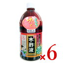 《送料無料》日本漢方研究所 純粋木酢液 1L × 6本
