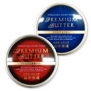 《送料無料》山中牧場 プレミアムバター 青色 赤色 各200g 2缶セット 《冷蔵手数料無料》