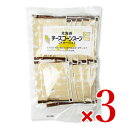 北海大和 北海道チーズコーンスープ 16.5g × 15P × 3袋
