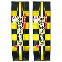 【マラソン限定!最大2000円OFFクーポン配布中!】坂緑香園 加賀棒ほうじ茶 100g × 2袋