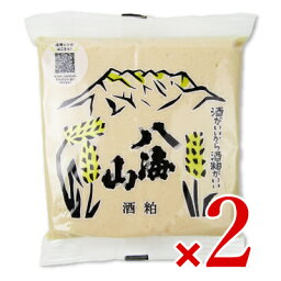 【月初34時間限定！最大2200円OFFクーポン配布中！】<strong>八海山</strong> <strong>酒粕</strong>（ねり） 300g × 2袋 [魚沼新潟物産]