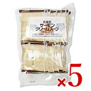 《送料無料》北海大和 北海道サーモンクリームスープ 17g×15P × 5袋
