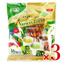 《送料無料》共栄製茶 森半 日本茶ティーバッグバラエティパック 36P(3種類×各12袋) × 3袋