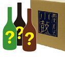 【小鼓】中身で勝負セット 720ml×3本 (ギフト包装はで...