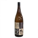お歳暮 ギフト 【小鼓】純米 花小鼓 1800ml 一升瓶 兵庫北錦 日本酒 丹波杜氏 地酒 ギ