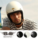 装飾用ヘルメット 500-TX レザーリムショット ブラックレザー スモールジェットヘルメット XS,S,ML,XLXXL