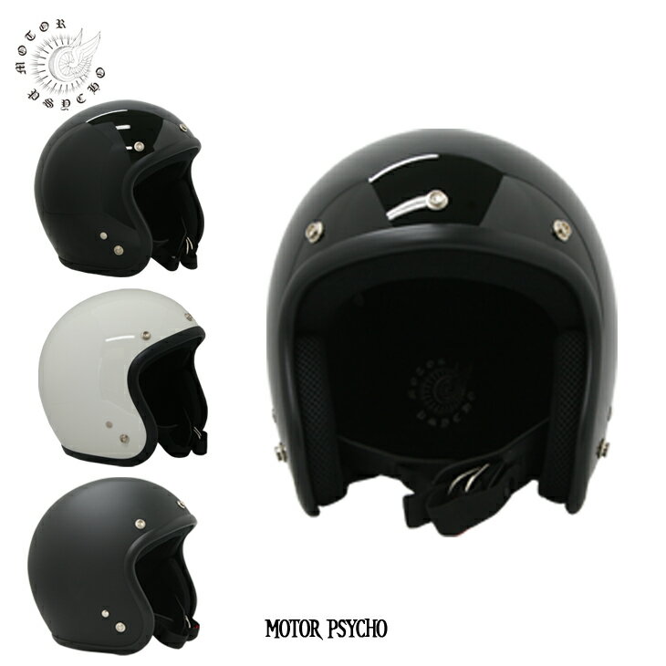 MPJ01 スモールジェットヘルメット　SG規格　生産終了モデルの為、在庫処分価格で販売中...:tt-and-co:10001597