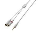 エレコム ELECOM AVD-IPCLR1WH iPod用 オーディオケーブル 1.0m