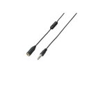 エレコム ELECOM TV用ボリュームコントローラ付ヘッドホン延長コード EHP-TVE0130BK