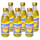 【送料無料】果林液 花梨 マルメロ 濃縮液 三倍希