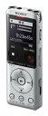 ソニー [ICD-UX570F/S] ステレオICレコーダー FMチューナー付 4GB シルバー