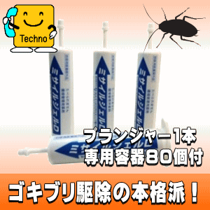 ゴキブリ駆除 ベイト剤 ミサイルジェルD 4本 ◇...:tt-techno:10000007