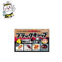ゴキブリ駆除 ベイト剤 ブラックキャップ...