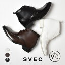 シークレットブーツ レディース シークレットシューズ メンズ...