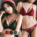 【tu-hacci/SexyLine~Adu/アデュー~】セクシー 下着バストライン総レースブラレット&ショーツセット 3color ワイン モスグリーン ブラックシースルー ランジェリー ブラレット セット ノンワイヤー ブラ 勝負下着 セクシー 大きいサイズ S M L XL【tu-hacci】