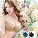 ブラ ショーツ/フラワーラッセルレースブラ&ショー