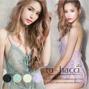 【SALE】セクシーランジェリー ルームウェア/総レースコンビネゾン&Tバックショーツ