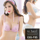 ブラジャー ショーツ セット ブラジャー パステルフラワーフロントホックブラ&ショーツセット2color ブルー ライトパープル フロントホック セット 大きいサイズ Eカップ Fカップ E65 E70 E75 E80 E85 F70 F75 F80 F85【グラマーサイズ】【tu-hacci】