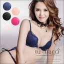 フロントホック×紐パンレースベールブラ&ショーツ バックデザイン y15colorブラック/ネイビー/ピンク/ホワイト/ホットピンク