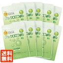 【10袋セット・送料無料】Feクロロフィル 280mg×30カプセル 栄養機能食品 消臭サプリメント 鉄クロロフィリンNa含有食品 【あす楽】