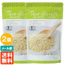 【2袋セット】有機 麻の実ナッツ (非加熱) 180g×2袋...