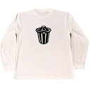 ごみ箱 ドライ Tシャツ 切り絵 ゴミ箱 パンク 断捨離 グッズ ロング Tシャツ ロンT 白