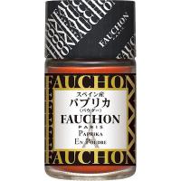■賞味期限間近■11428　FAUCHON　パプリカ　パウダー　スペイン産25g　5個セット【大特価 アウトレット 激安 処分】