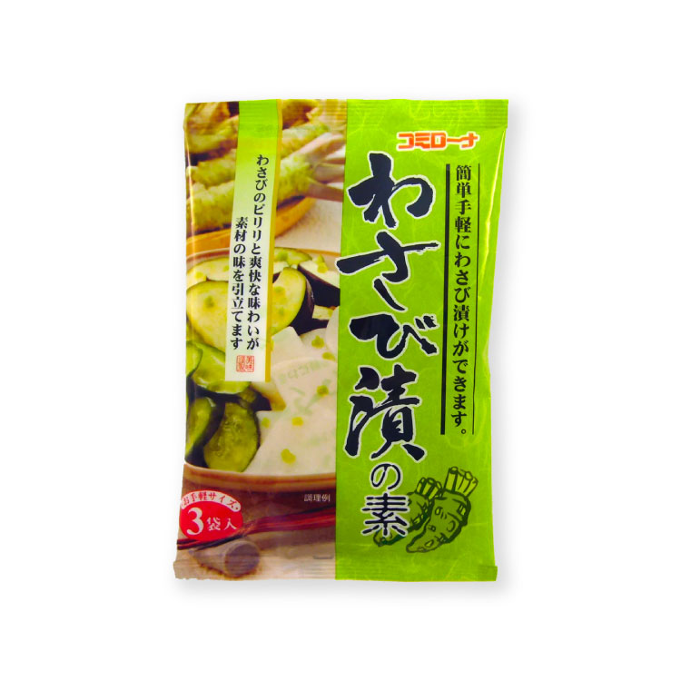 Cわさび漬の素60g(野菜200g×3袋入)...:tukeru-shopping:10000014