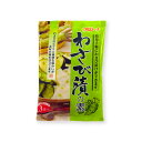 Cわさび漬の素60g（野菜200g×3袋入）【わさび漬】【ワサビ漬】【お盆帰省_2012夏】