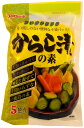 Cからし漬の素150g（野菜200～300g×5袋入）【辛子漬け】【からし漬け】【カラシ漬け】