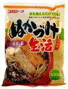 Cぬかづけ生活 500g【ぬか床】【ぬか漬】【調味済ぬか床】1023max10