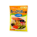 コミローナ あっさり漬けの素 しお味 40g(野菜400g×4袋) 【送料別】 浅漬けの素 粉末 漬け物の素 浅漬け あっさり漬 白菜漬 きゅうり漬 コーセーフーズ 【TKZ】