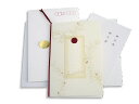 結婚式招待状 「レジェンド」5点セット (各50組)送料無料【smtb-k】【w1】