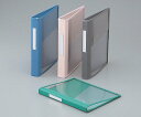 ★最大P21倍★ 6/14-6/21【全国配送可】-カルテブック X型・30穴 ブルー 背幅40mm 型番NSC-440-30 JAN4562108496742 asn0-5640-05 -【医療・看護用機器】