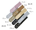 ★ポイント最大7倍★【全国配送可】-すべり止め靴下(“長寿”シリーズ) 婦人 秋冬用 ピンク 型番TJ350 ピンク JAN4971751446033 asn7-1626-01 -【医療・看護用機器】