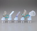 ★ポイント最大7倍★【全国配送可】-リユーザブル・プラスチックネブライザー ノーズピースセット 型番ノーズピースセット JAN4580110276084 asn8-5411-03 -【医療・看護用機器】