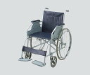 ★ポイント最大14倍★【全国配送可】-車椅子 (自走式/スチール製) ナビス 型番NWC-10S