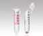★ポイント最大12倍★【全国配送可】-遠心式フィルターユニット(0.5mL/50000NMWL) 500個入 メルク 型番UFC5 050 BK aso1-1653-04 -【研究用機器】