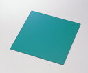★最大P21倍★ 4/14-4/20【全国配送可】-導電カットマット SCM3030 型番SCM3030 JAN4582110944574 aso1-9104-03 -【研究用機器】