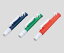 ★ポイント最大12倍★【全国配送可】-ピペットポンプ 10mL アズワン 型番 JAN4571110736418 aso2-835-02 -【研究用機器】