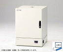 ★ポイント最大7倍★【全国配送可】-乾熱滅菌器(右開き扉)KM-300B-R アズワン 型番KM-300B-R JAN4571110719435 aso2-6393-34 -【研究用機器】