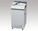 ★ポイント最大7倍★【全国配送可】-高圧蒸気滅菌器 TR-24LB アルプ 型番TR-24LB aso2-8610-03 -【研究用機器】
