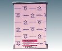 ★最大P21倍★ 6/14-6/21【全国配送可】-クリーンルーム用無塵紙 75RP A4P 桜井 型番75RPA4 aso6-8240-02 -【研究用機器】